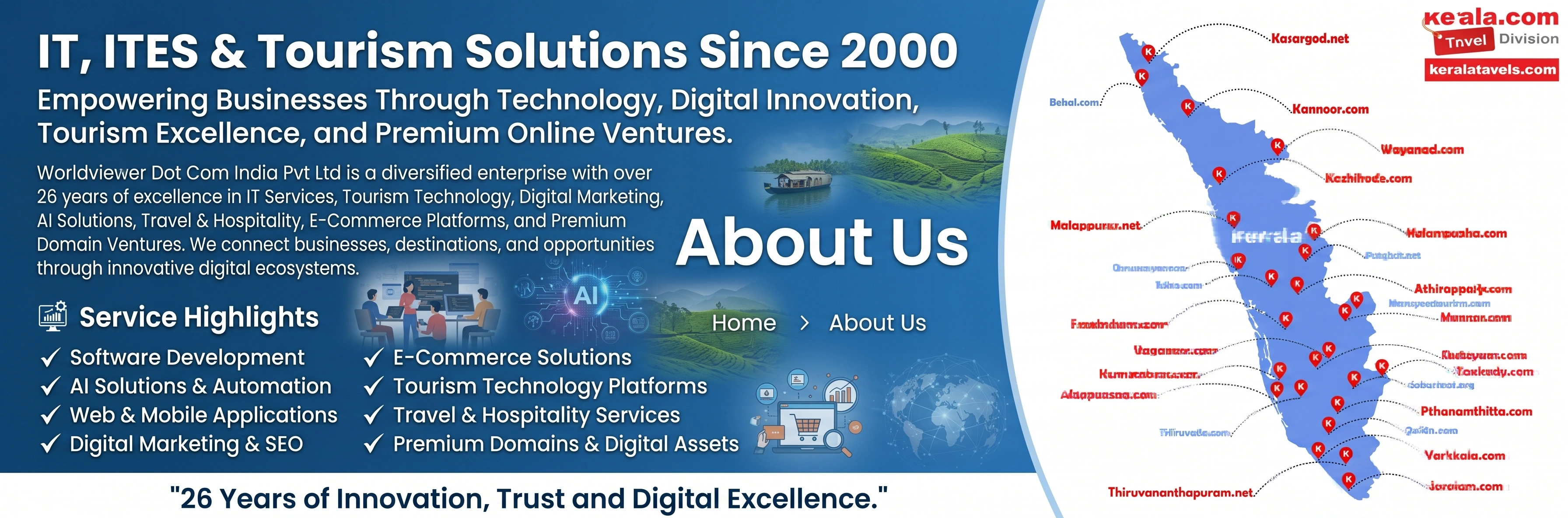 About Us